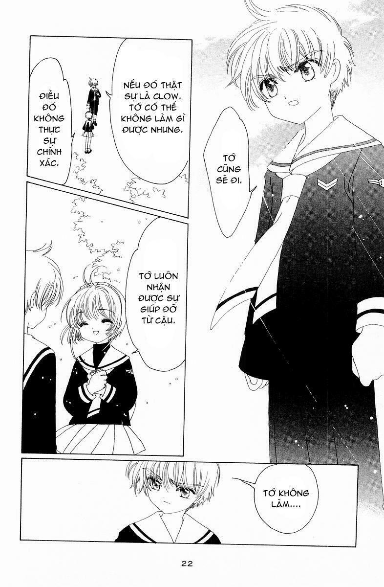 Card Captor Sakura: Chapter 43