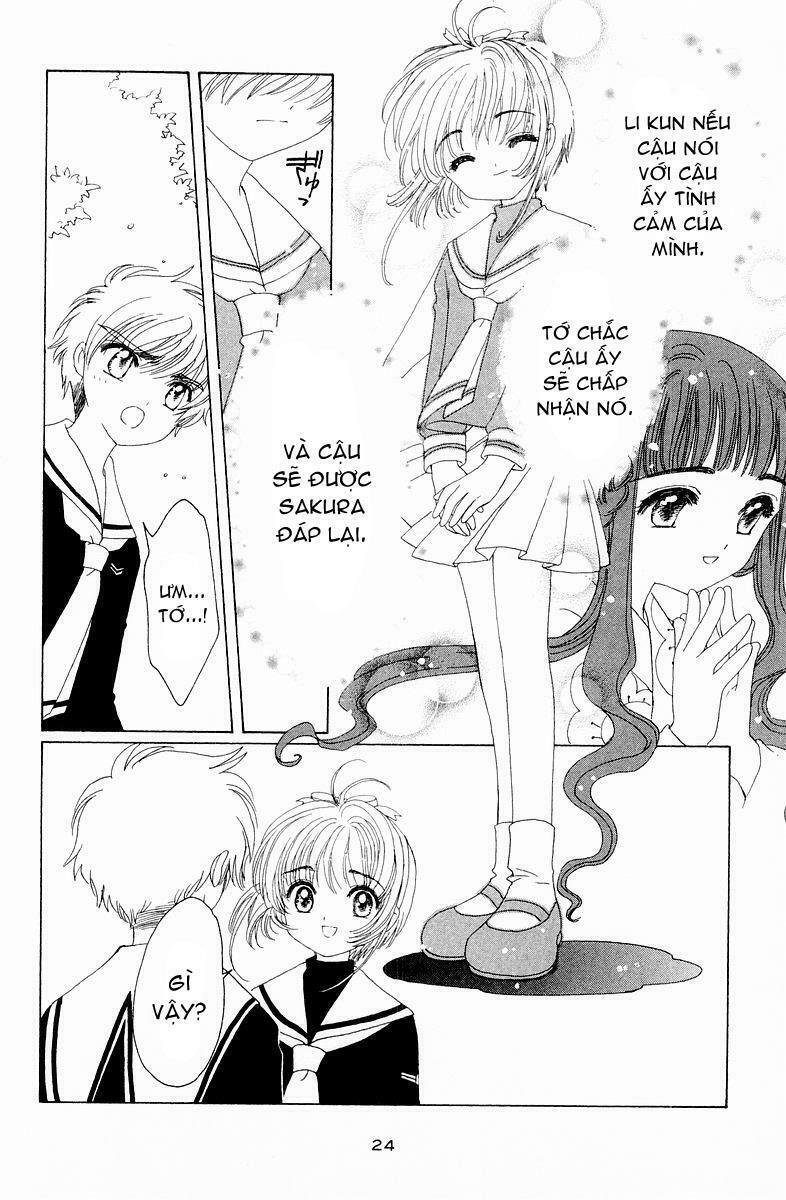Card Captor Sakura: Chapter 43
