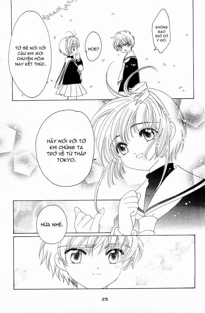Card Captor Sakura: Chapter 43