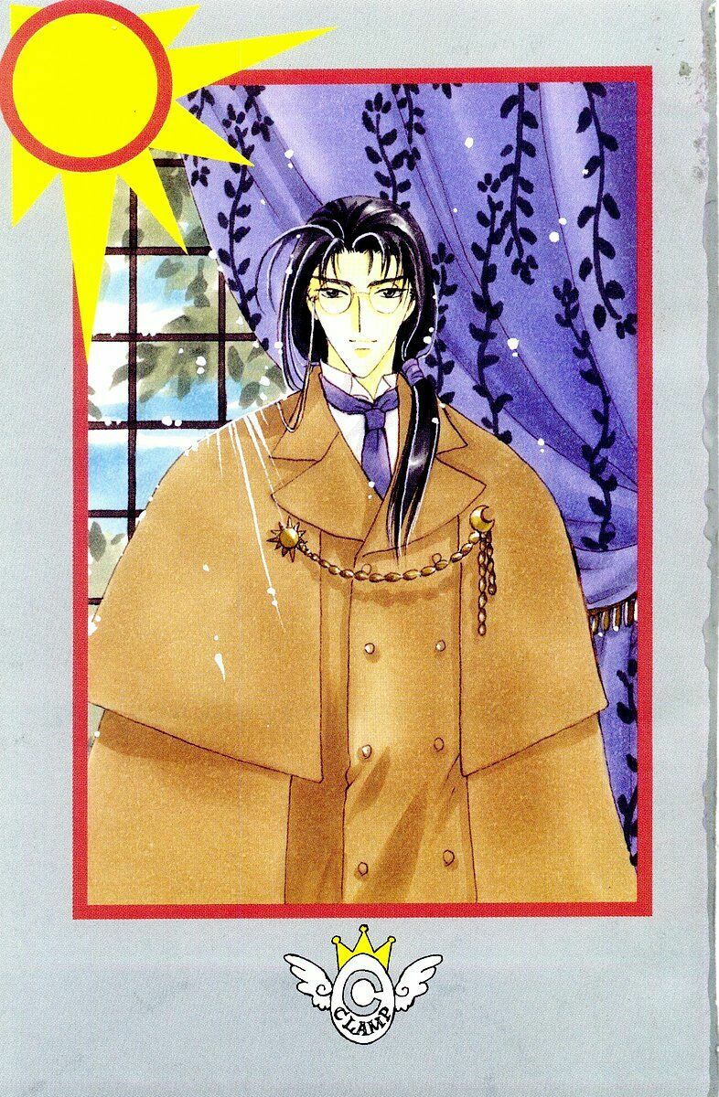 Card Captor Sakura: Chapter 43