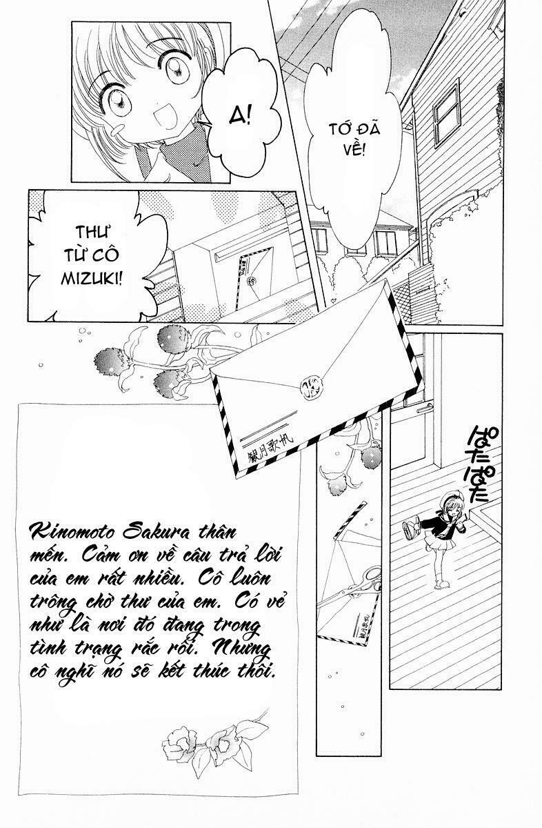 Card Captor Sakura: Chapter 43