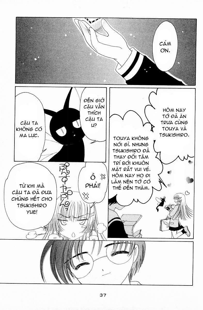 Card Captor Sakura: Chapter 43