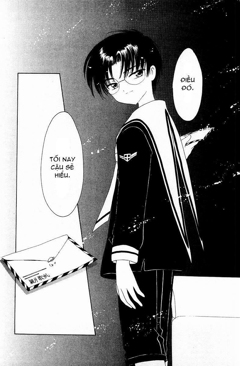 Card Captor Sakura: Chapter 43