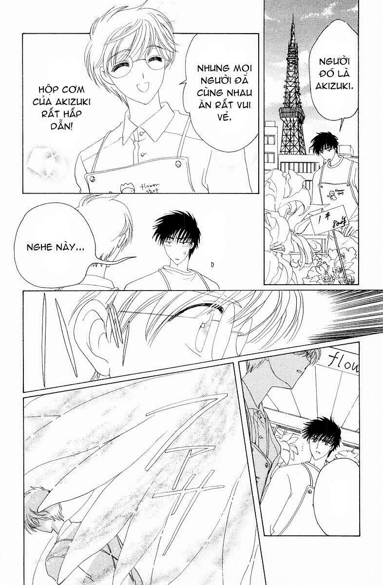 Card Captor Sakura: Chapter 43