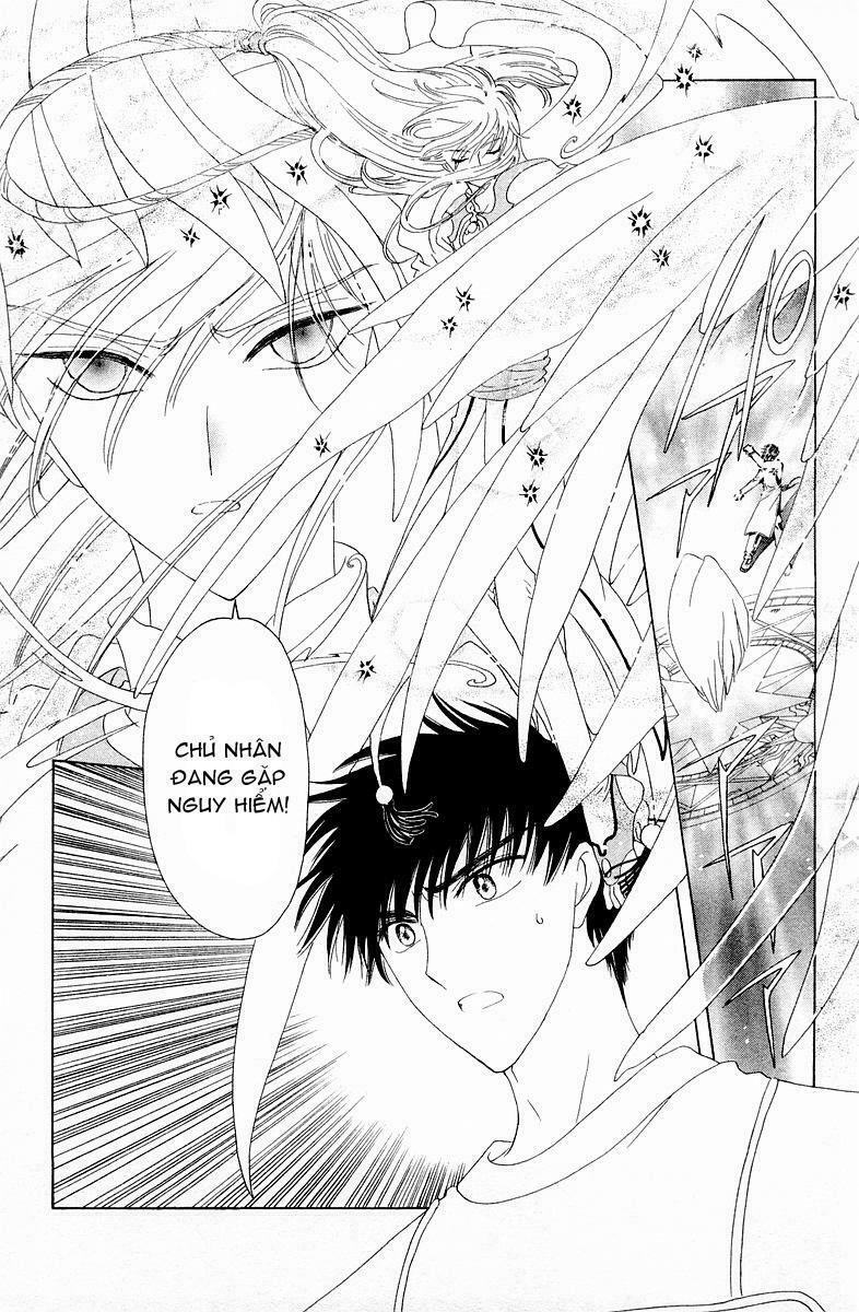 Card Captor Sakura: Chapter 43