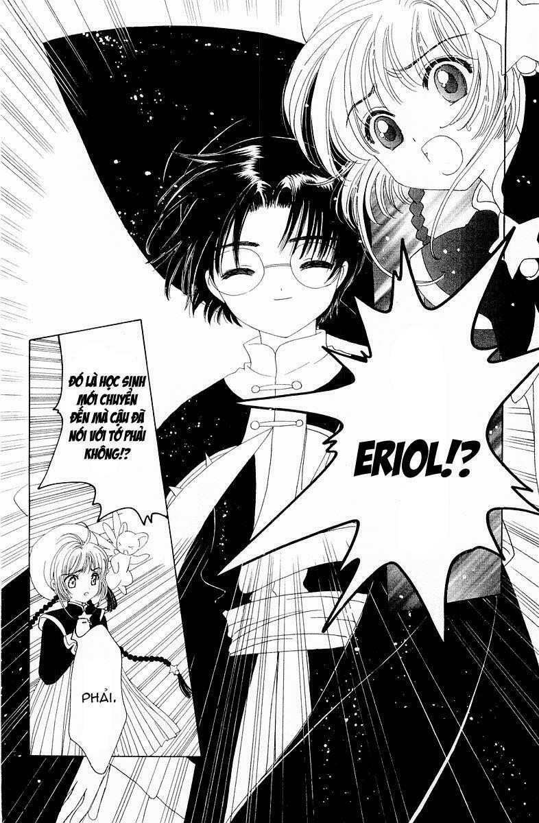 Card Captor Sakura: Chapter 43