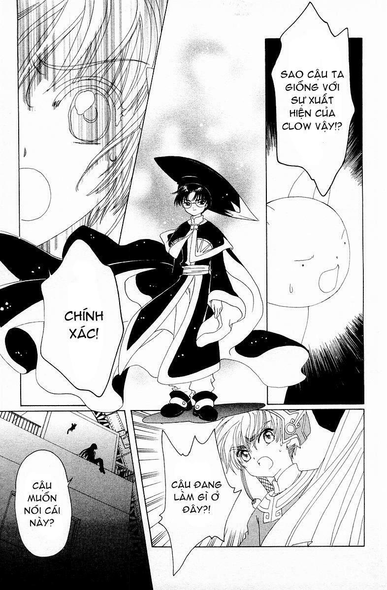 Card Captor Sakura: Chapter 43