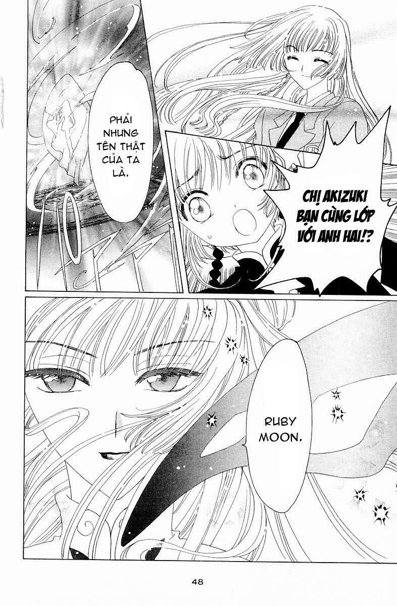Card Captor Sakura: Chapter 43