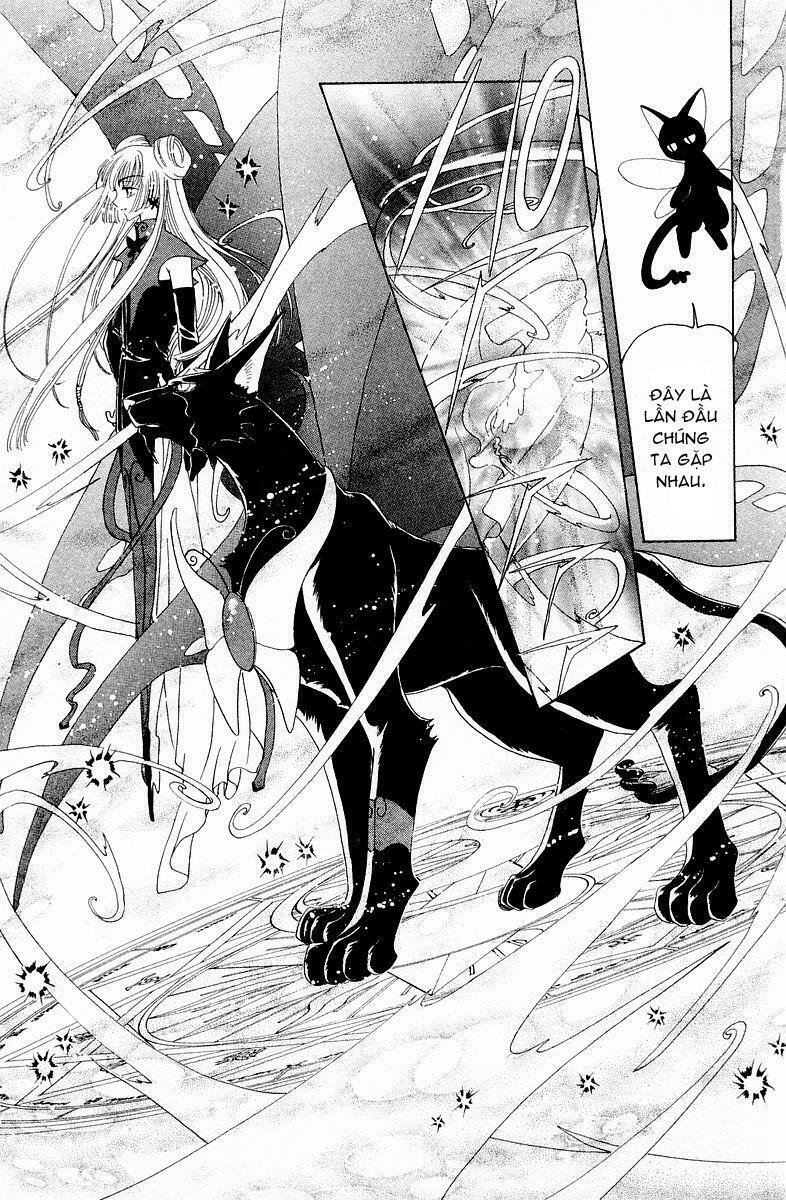 Card Captor Sakura: Chapter 43