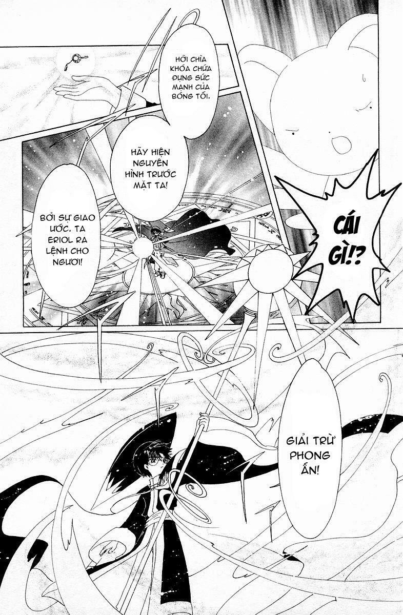 Card Captor Sakura: Chapter 43