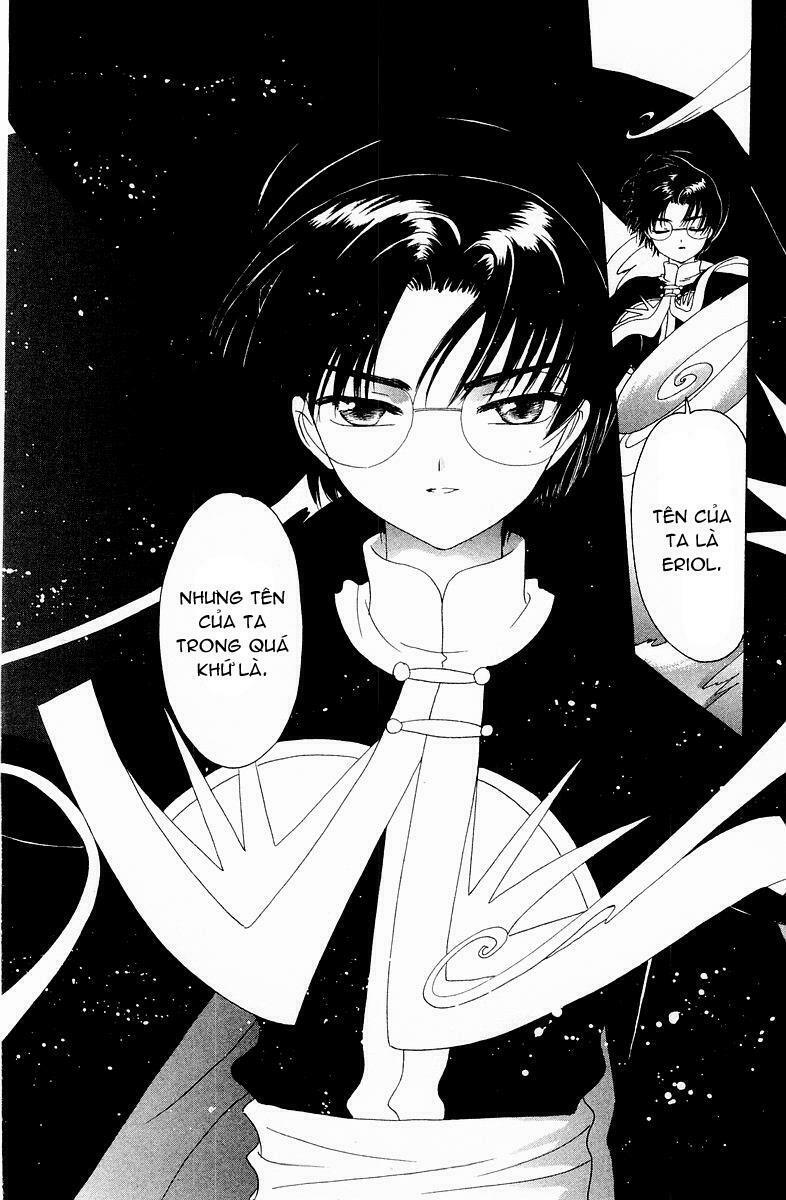 Card Captor Sakura: Chapter 43