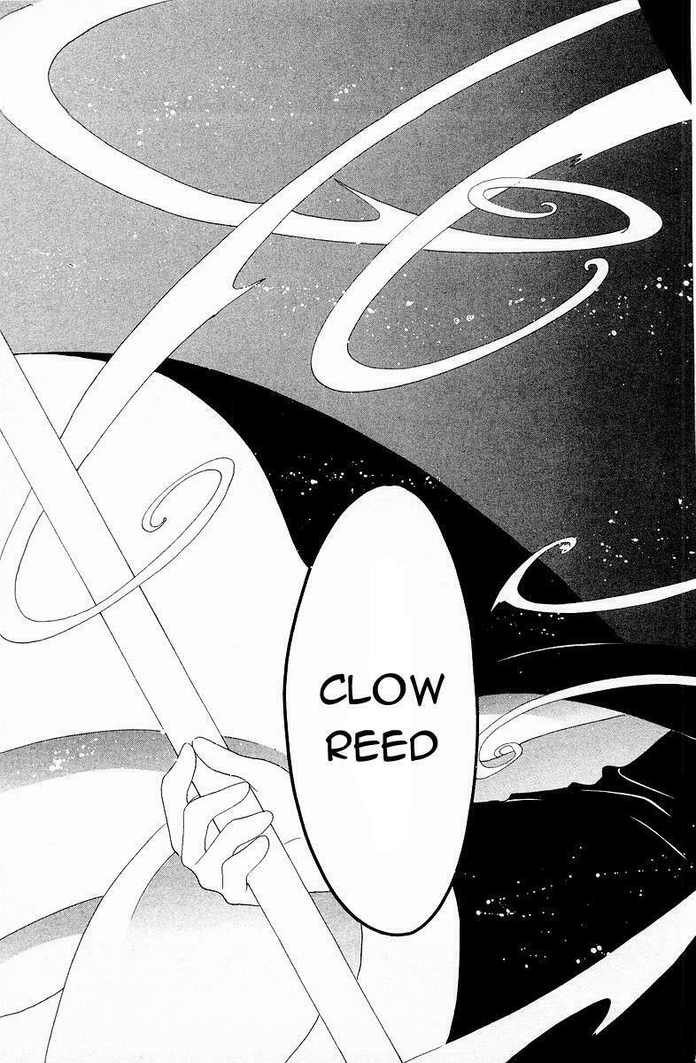 Card Captor Sakura: Chapter 43
