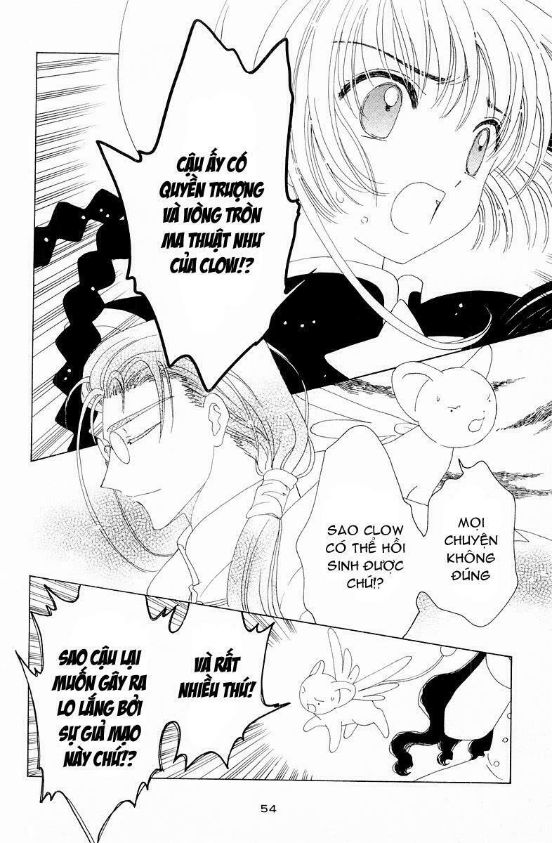 Card Captor Sakura: Chapter 43