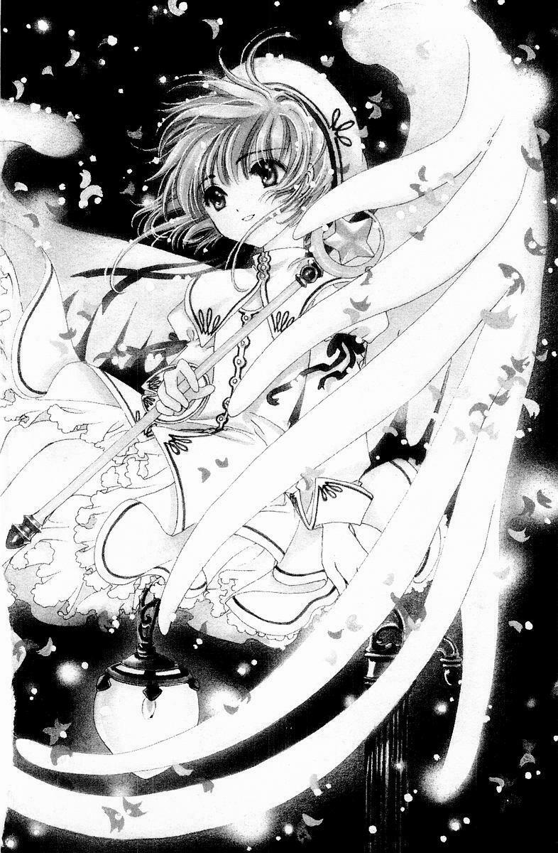 Card Captor Sakura: Chapter 43