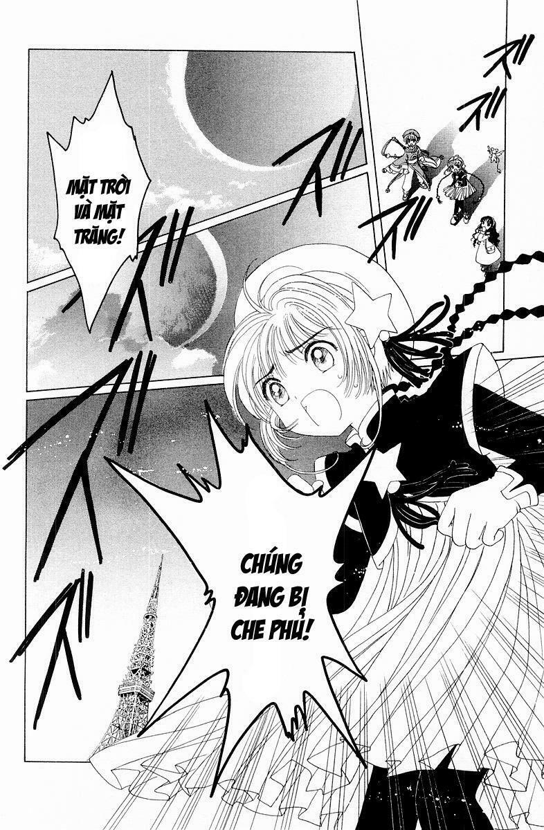 Card Captor Sakura: Chapter 43