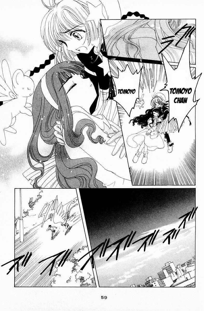 Card Captor Sakura: Chapter 43