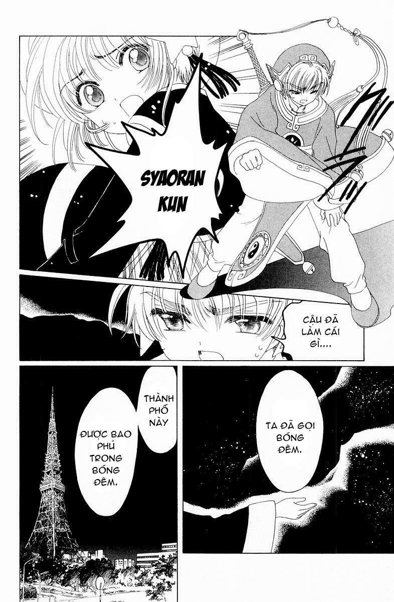 Card Captor Sakura: Chapter 43