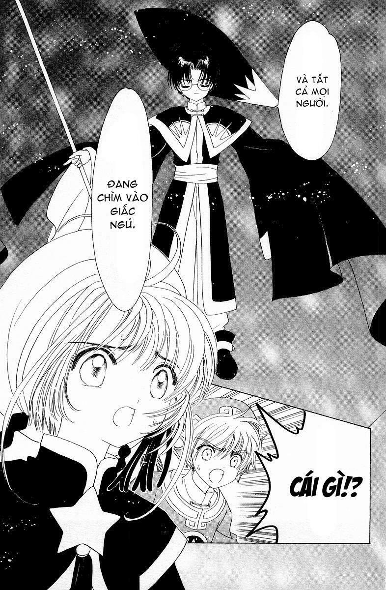 Card Captor Sakura: Chapter 43