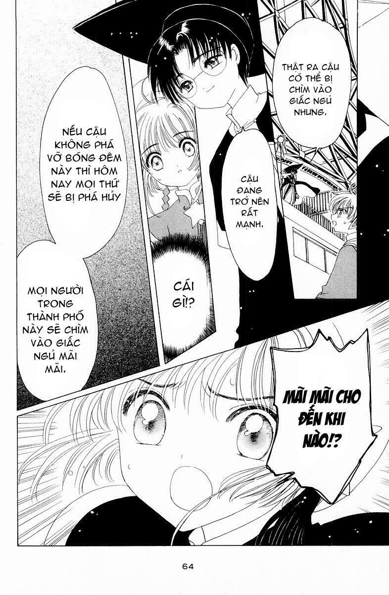 Card Captor Sakura: Chapter 43