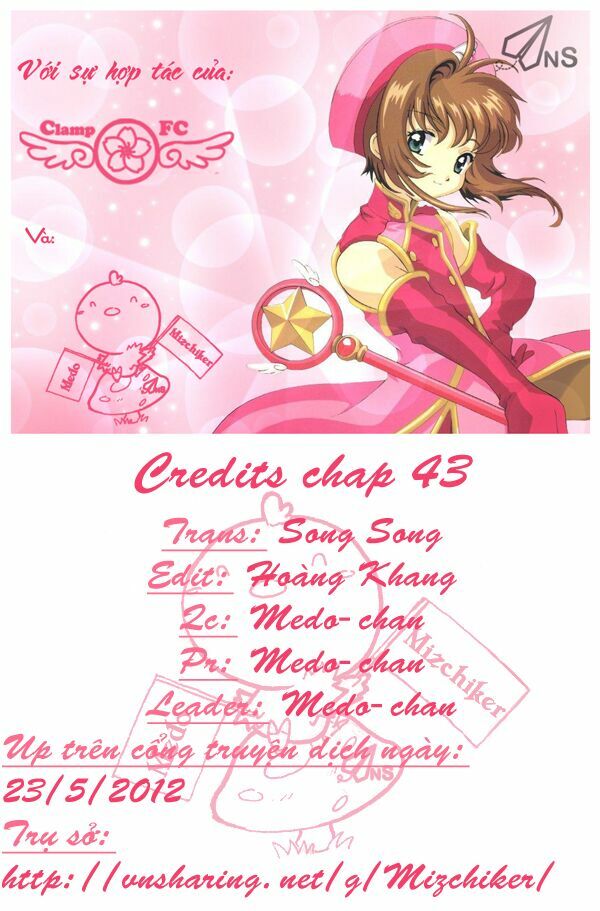 Card Captor Sakura: Chapter 43