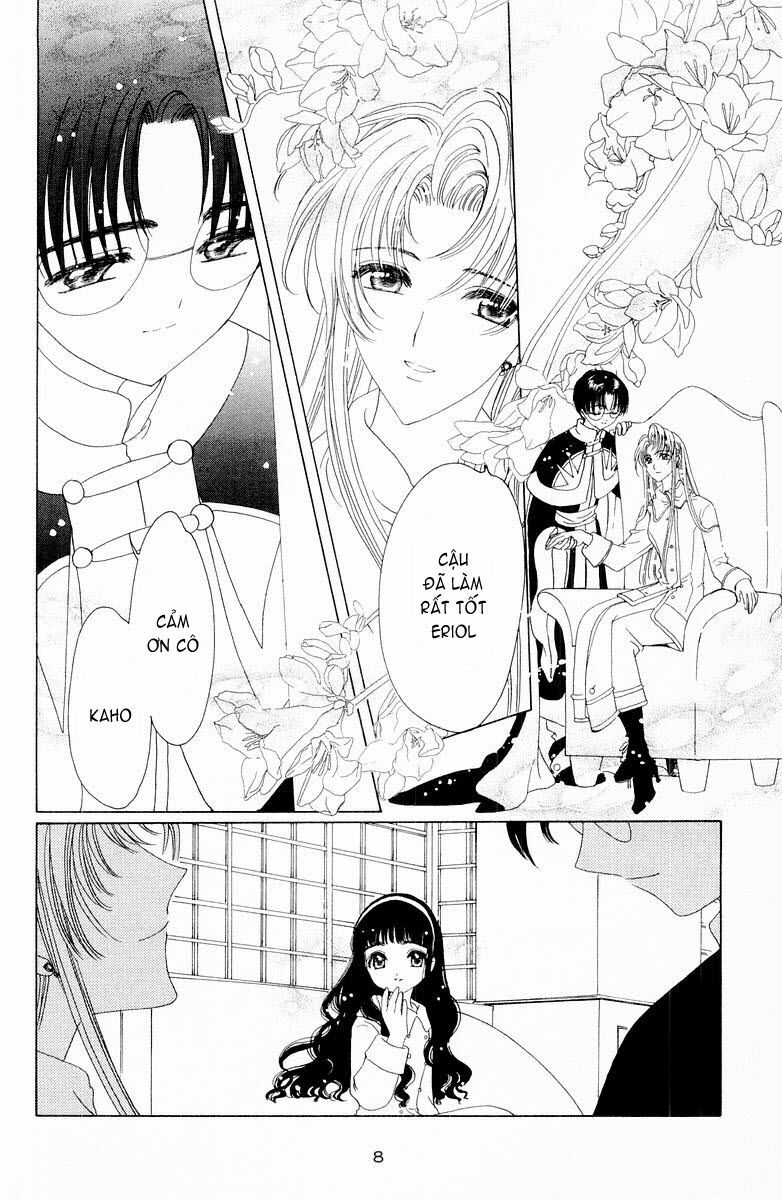 Card Captor Sakura: Chapter 46