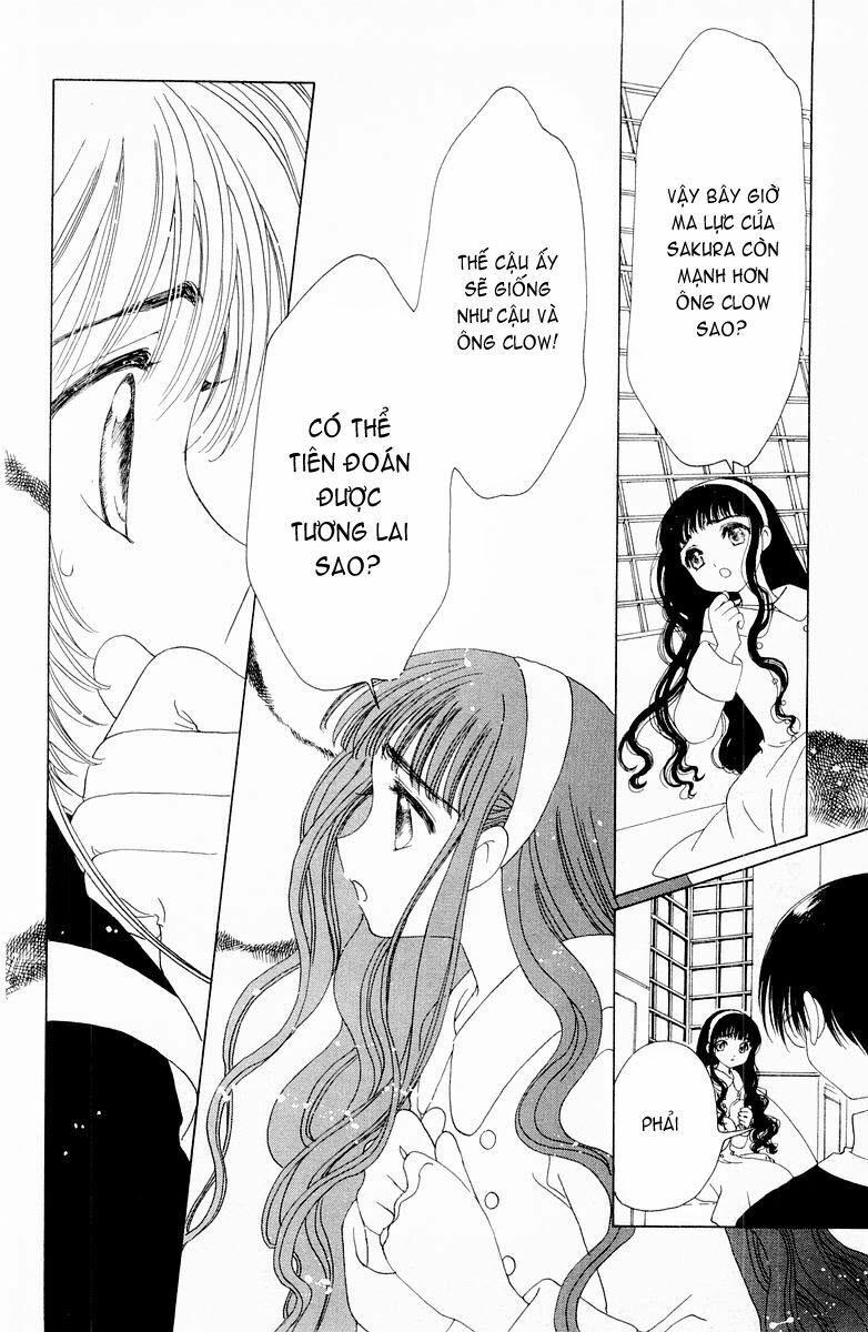 Card Captor Sakura: Chapter 46