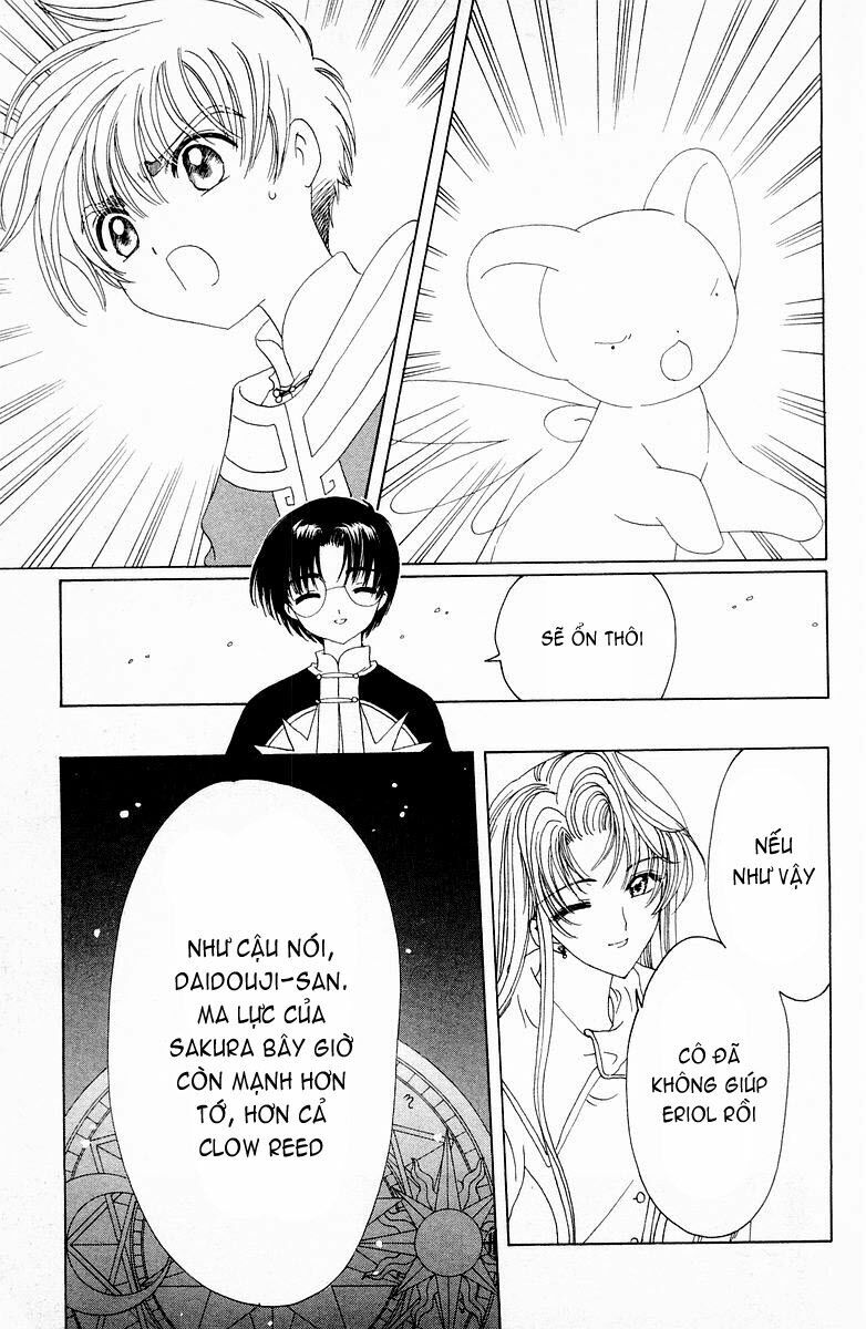Card Captor Sakura: Chapter 46