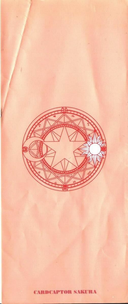 Card Captor Sakura: Chapter 46
