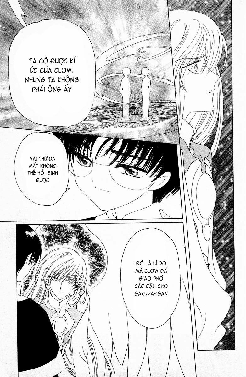 Card Captor Sakura: Chapter 46