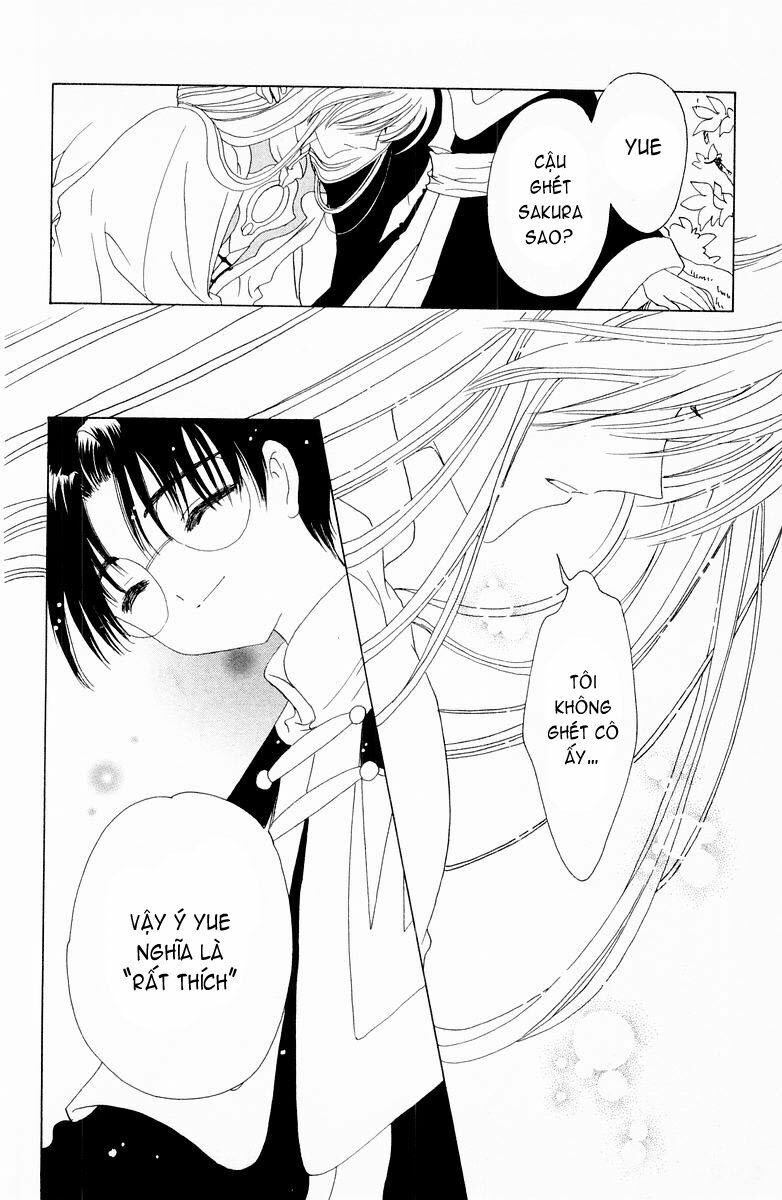 Card Captor Sakura: Chapter 46