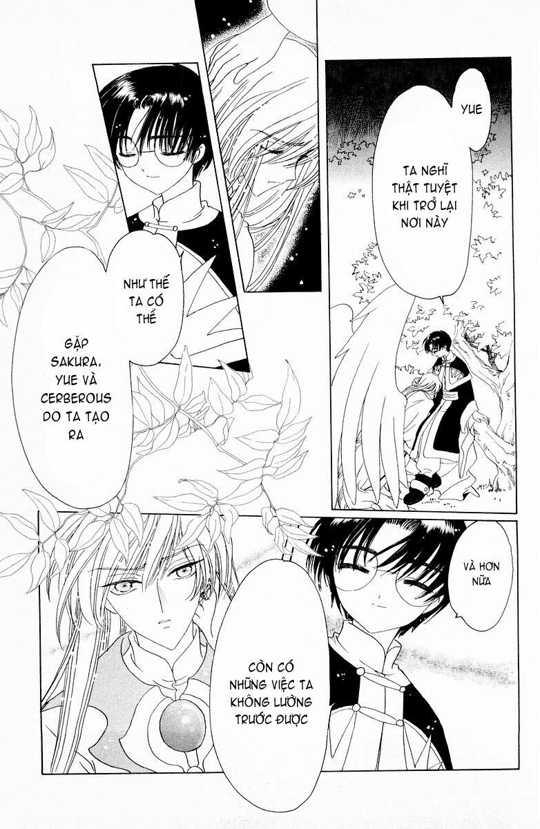 Card Captor Sakura: Chapter 46