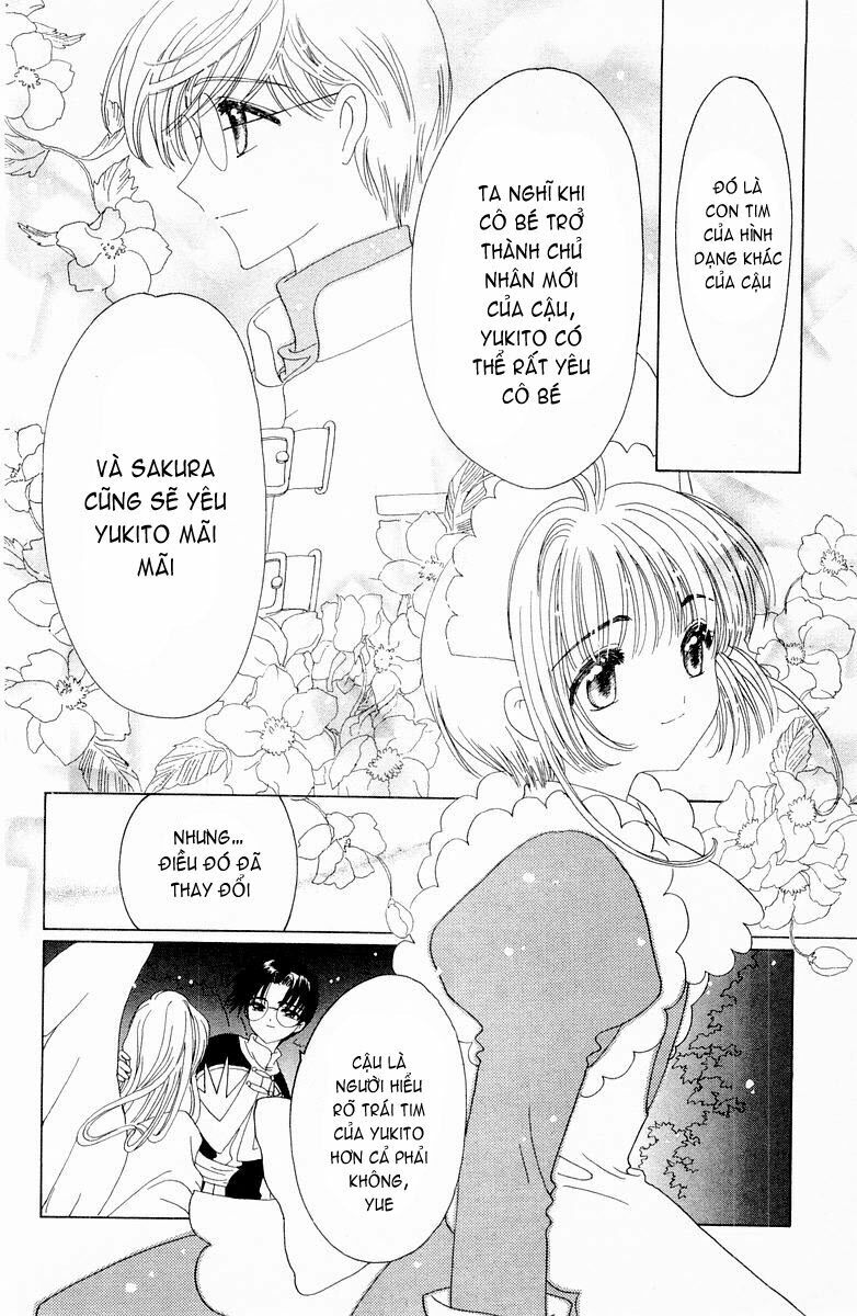 Card Captor Sakura: Chapter 46