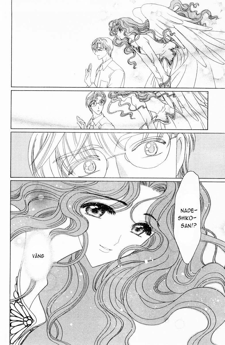 Card Captor Sakura: Chapter 46