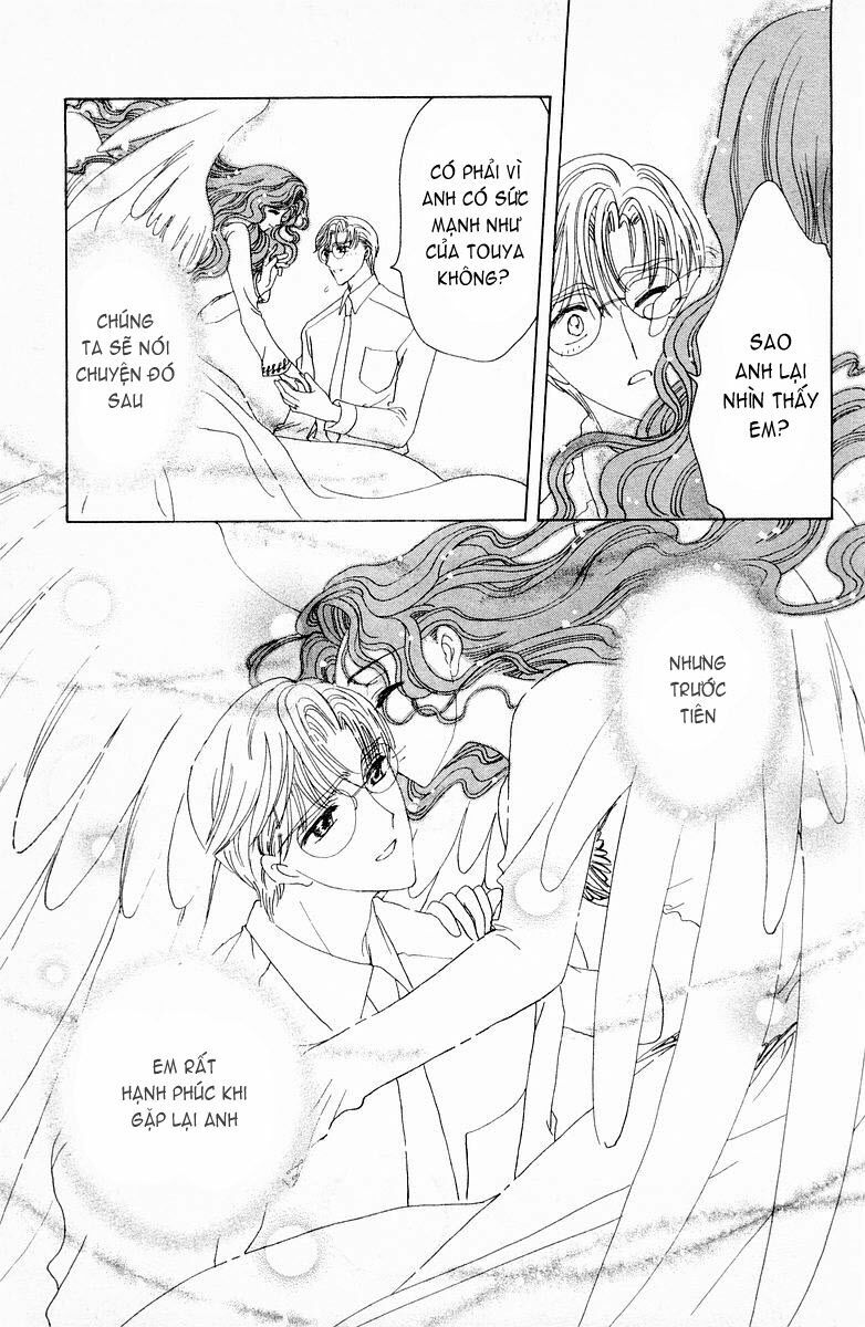 Card Captor Sakura: Chapter 46