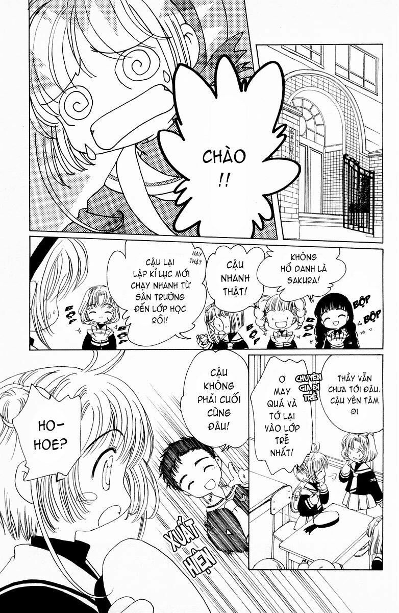 Card Captor Sakura: Chapter 46