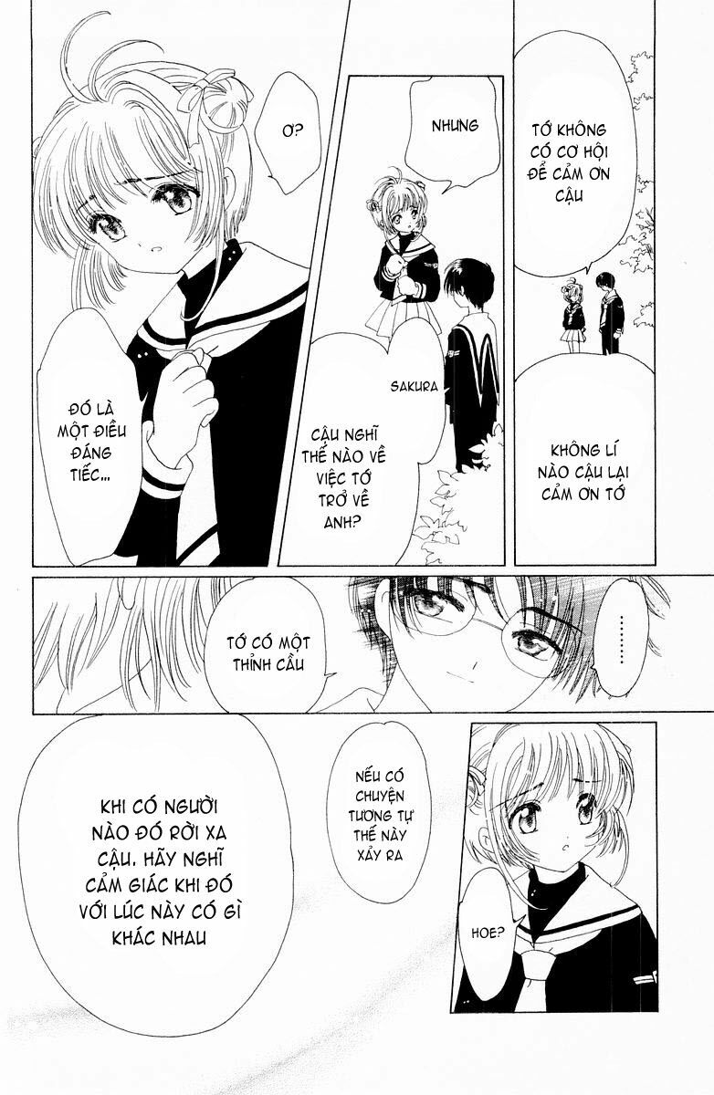 Card Captor Sakura: Chapter 46