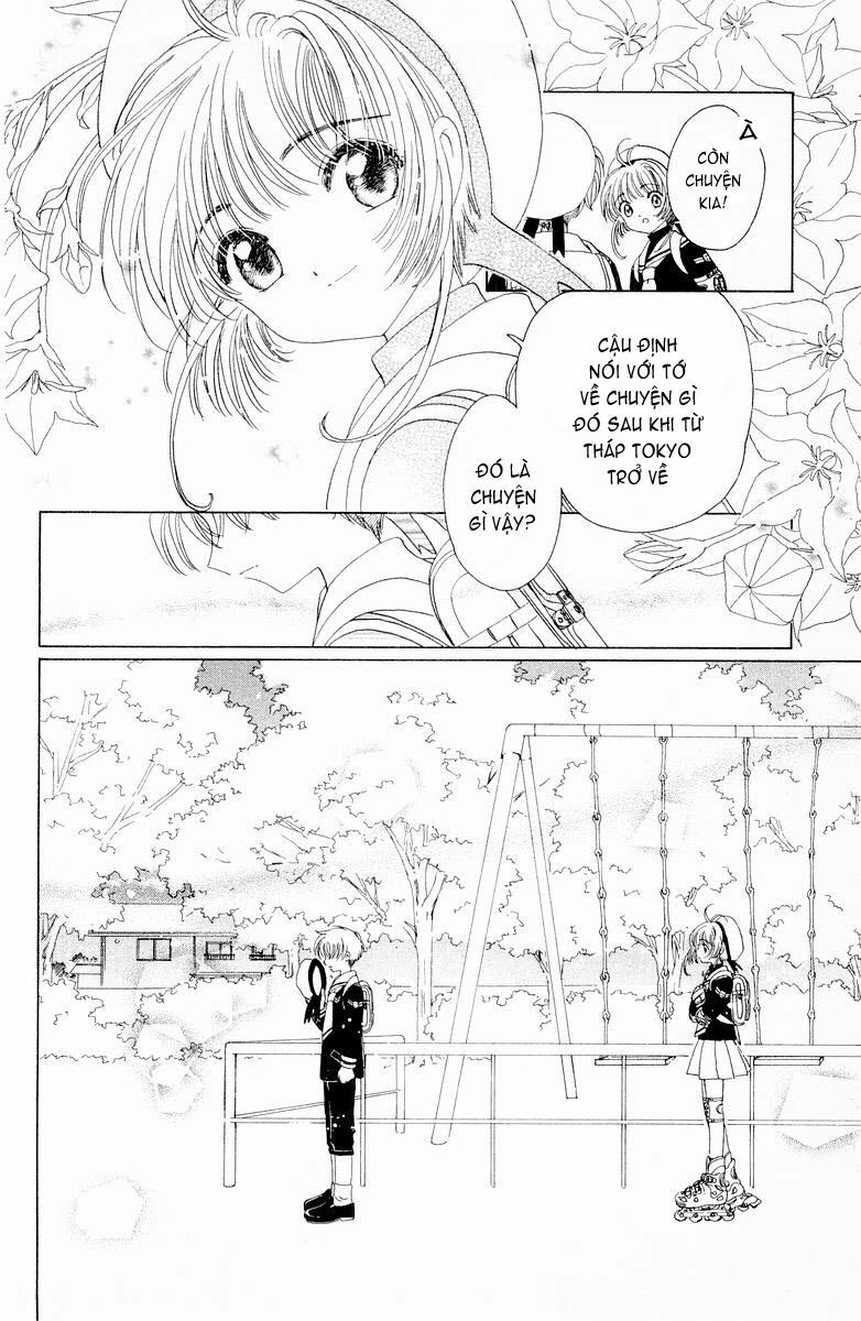 Card Captor Sakura: Chapter 46