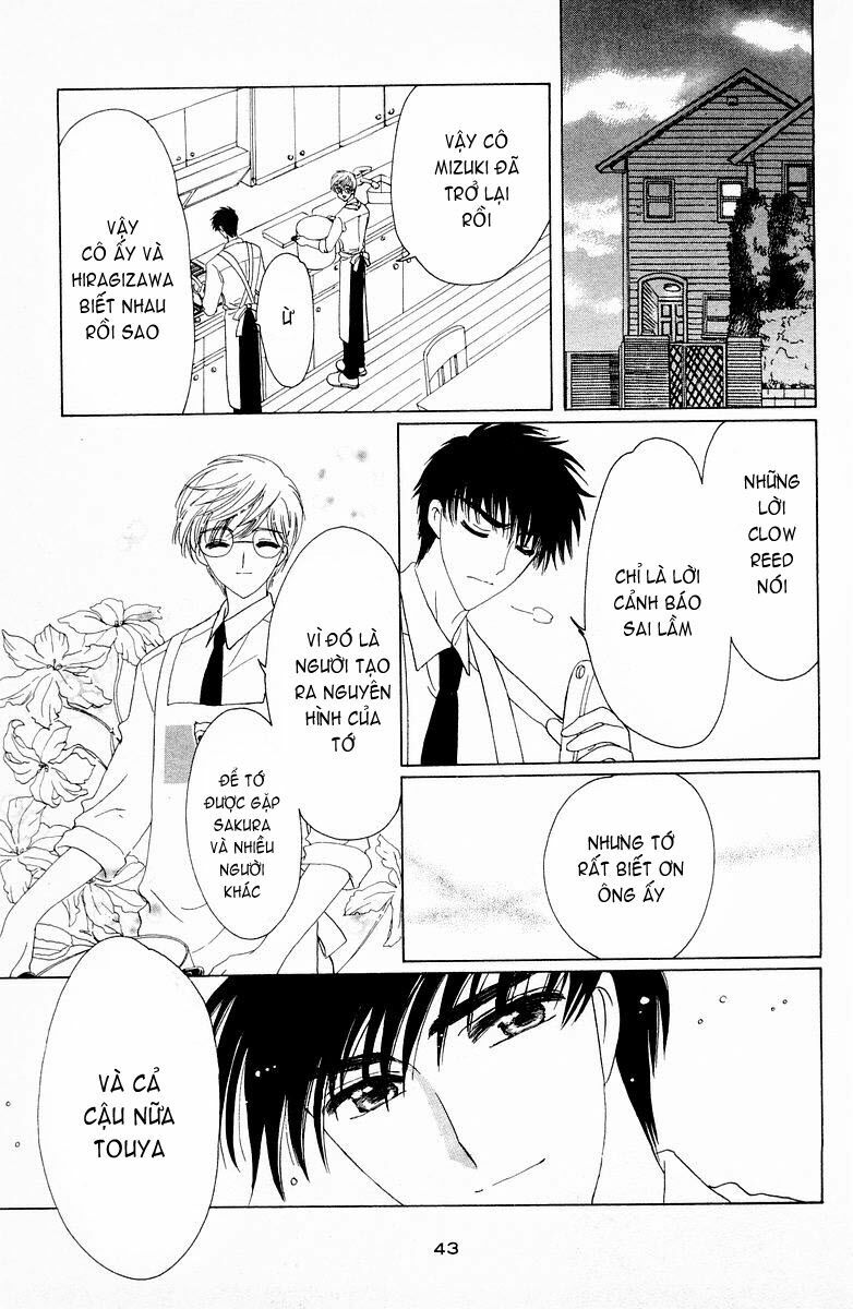 Card Captor Sakura: Chapter 46