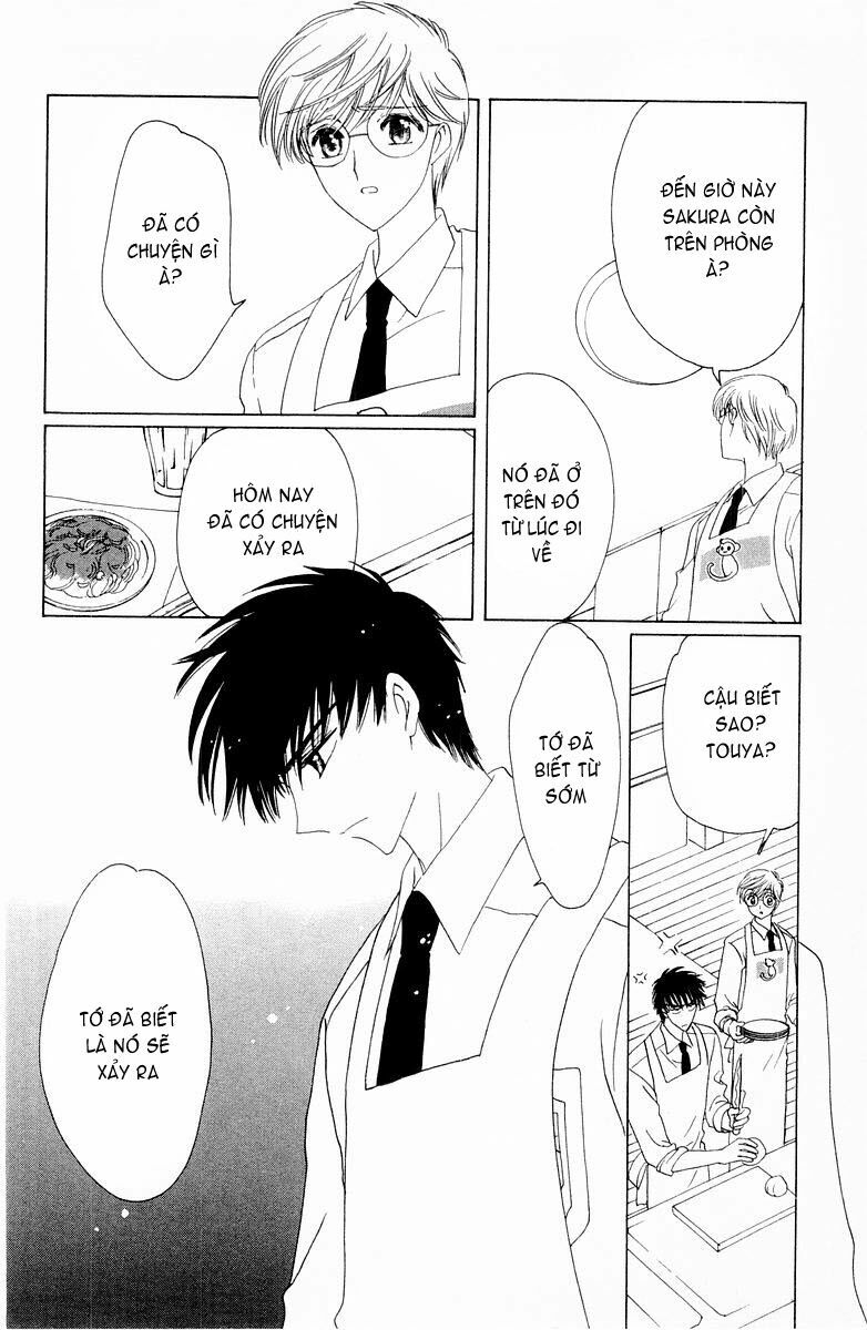 Card Captor Sakura: Chapter 46