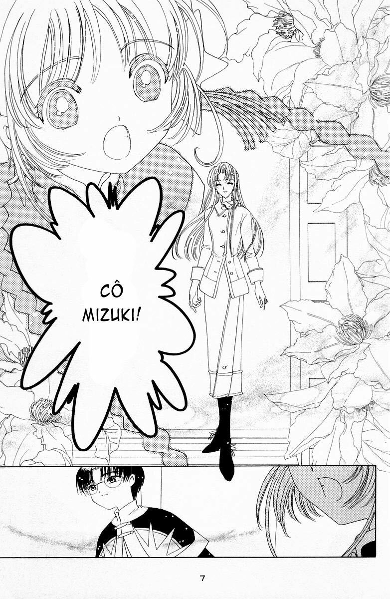 Card Captor Sakura: Chapter 46