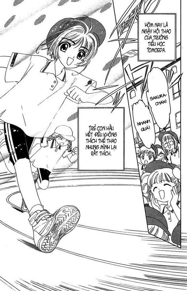Card Captor Sakura: Chapter 6