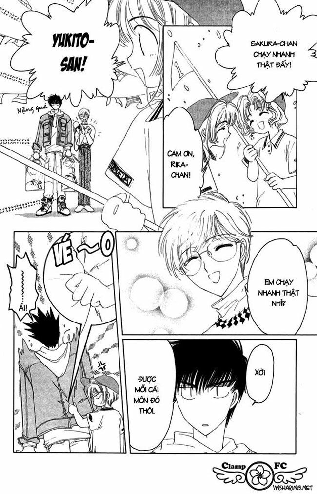 Card Captor Sakura: Chapter 6