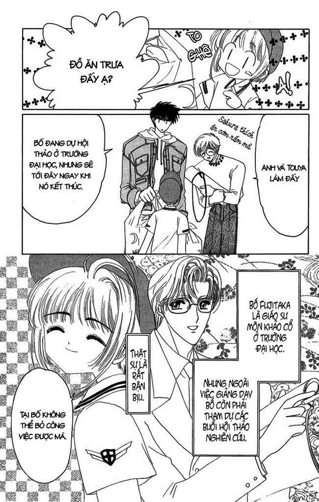 Card Captor Sakura: Chapter 6