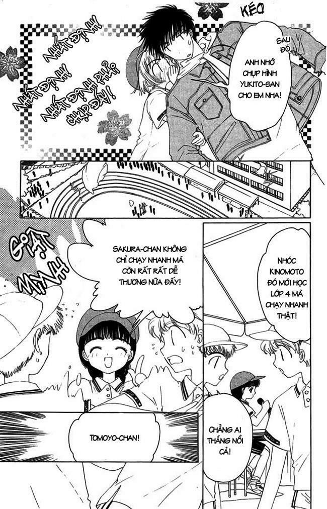 Card Captor Sakura: Chapter 6