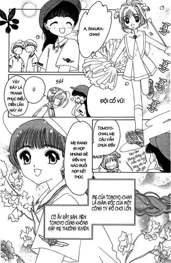 Card Captor Sakura: Chapter 6