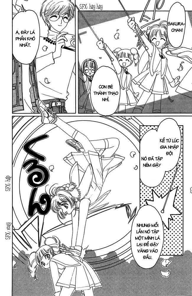 Card Captor Sakura: Chapter 6