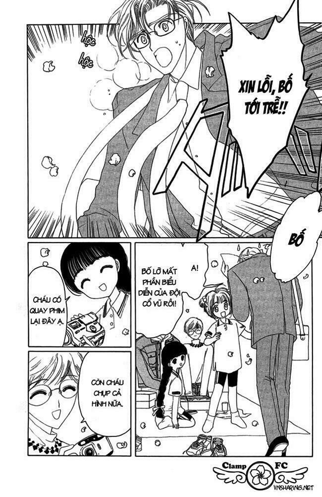 Card Captor Sakura: Chapter 6