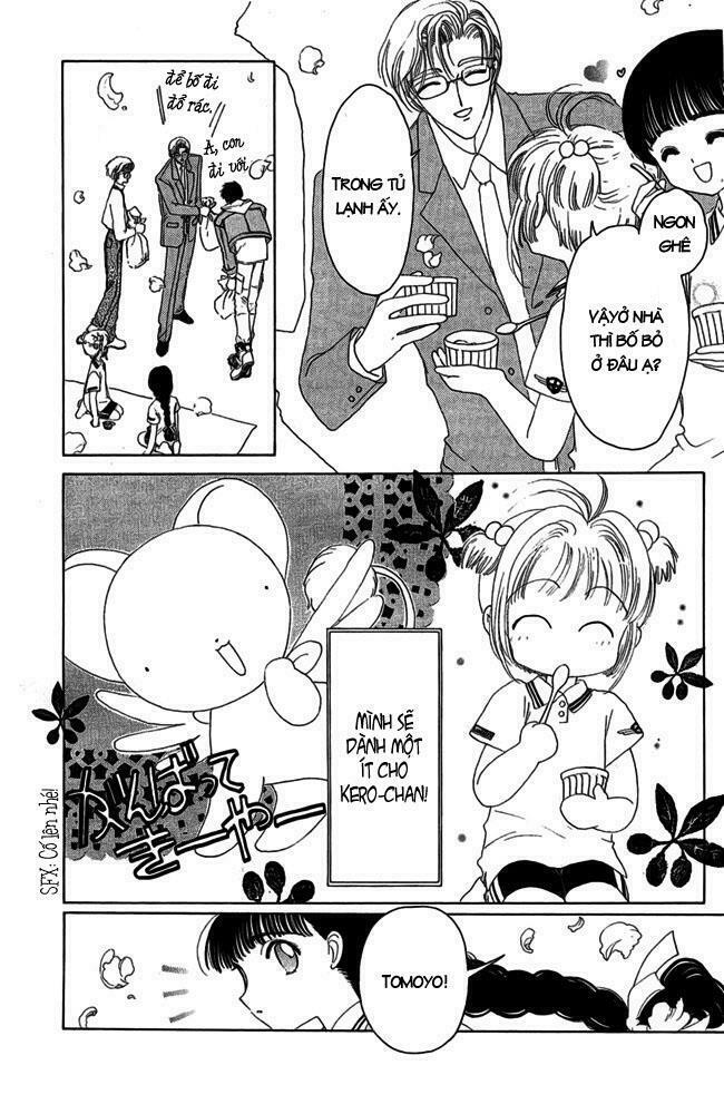Card Captor Sakura: Chapter 6