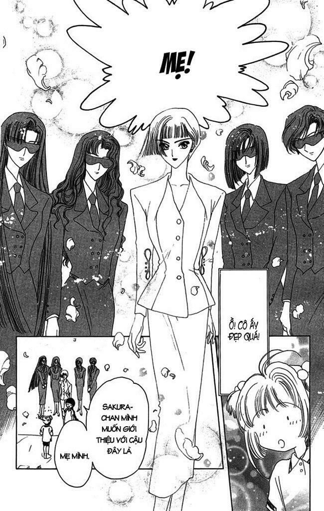 Card Captor Sakura: Chapter 6
