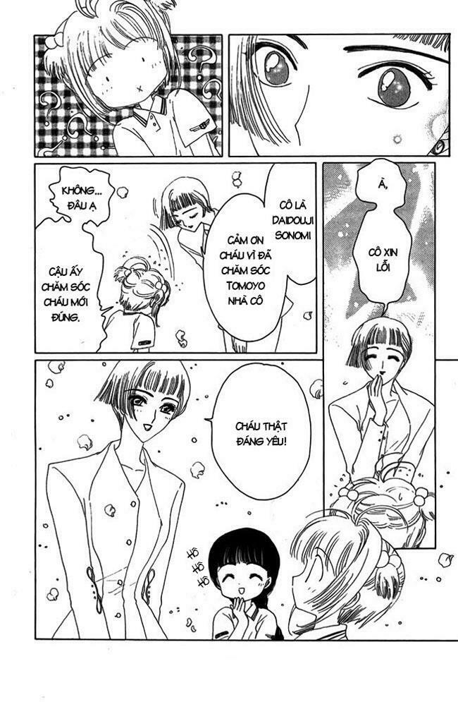 Card Captor Sakura: Chapter 6